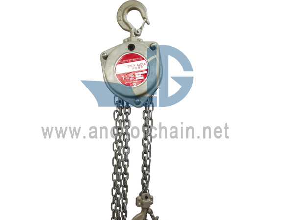 Palăng xích hợp kim nhôm